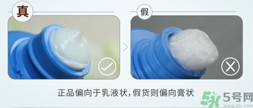 資生堂洗顏?？葡疵婺陶婕僭趺幢鎰e?