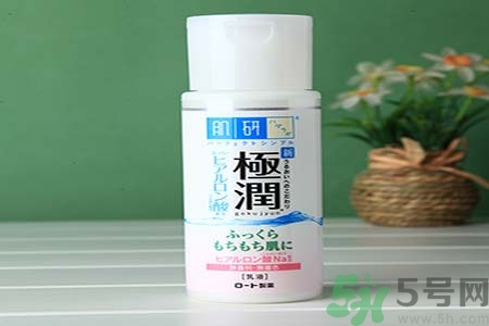 肌研怎么樣？肌研是日本的嗎？