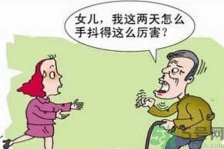 帕金森是發(fā)病原因？帕金森會引發(fā)什么疾??？