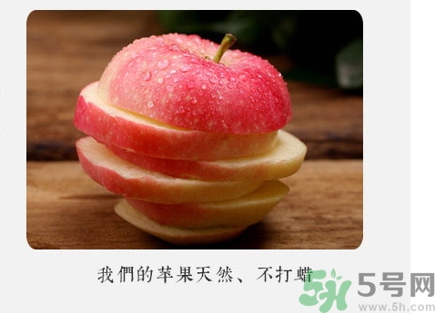 孕婦可以吃嘎啦果嗎？嘎啦果的禁忌