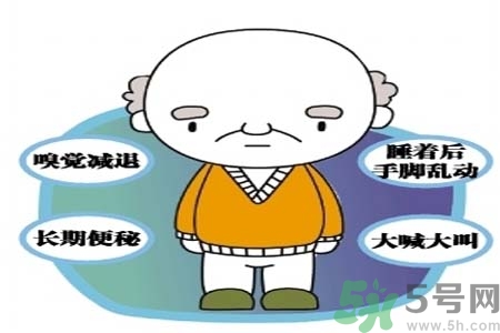 帕金森的治療方法有哪些？