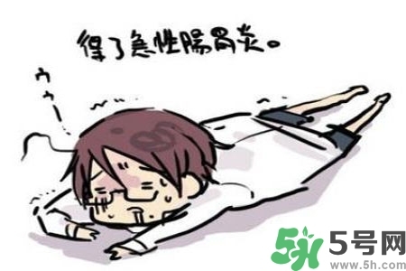 吃完飯肚子疼是怎么回事？肚子疼該怎么辦？