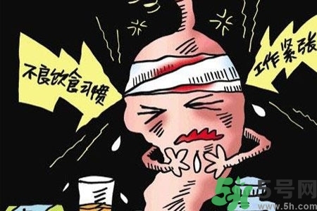 吃完飯肚子疼是怎么回事？肚子疼該怎么辦？
