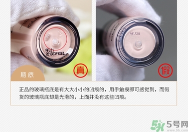 clio珂萊歐限量版氣墊BB真假辨別方法