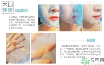 14歲女生能用面膜嗎？14歲女生可以用保濕霜嗎？