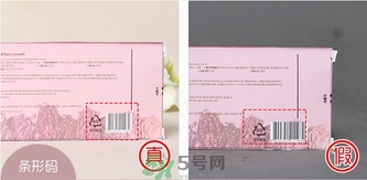 color deep咖樂(lè)迪12色眼影盤真假怎么辨別?