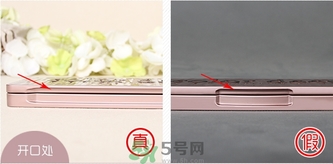 color deep咖樂(lè)迪12色眼影盤真假怎么辨別?