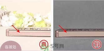 color deep咖樂(lè)迪12色眼影盤真假怎么辨別?