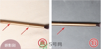 color deep咖樂(lè)迪12色眼影盤真假怎么辨別?