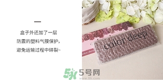 color deep咖樂(lè)迪12色眼影盤真假怎么辨別?