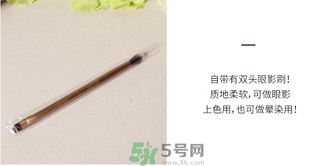 color deep咖樂(lè)迪12色眼影盤真假怎么辨別?