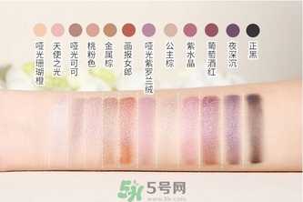 color deep咖樂(lè)迪12色眼影盤真假怎么辨別?