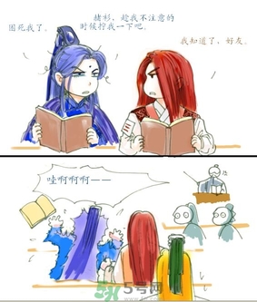 秋乏是什么原因？秋乏怎么辦？