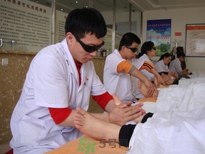 盲人按摩真的是盲人嗎？盲人按摩好嗎？