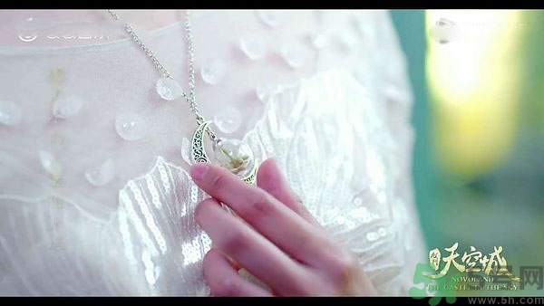 易茯苓項鏈什么牌子？易茯苓項鏈同款