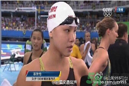 氫氯噻嗪為什么是禁藥？運(yùn)動(dòng)員為什么不能服用氫氯噻嗪？