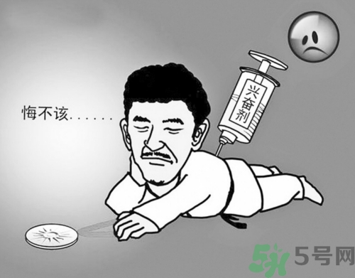 運動員服用興奮劑有什么處罰？運動員服用興奮劑會被取消比賽資格嗎？