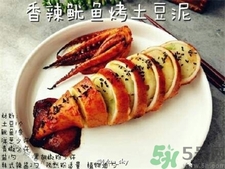 香辣魷魚烤土豆泥怎么做?香辣魷魚烤土豆泥的做法 香辣魷魚烤土豆泥怎么做?香辣魷魚烤土豆泥的做法