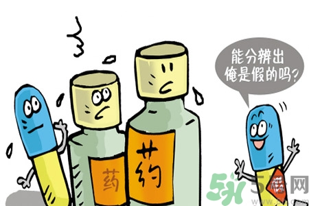 如何分清常見的激素藥？如何正確使用激素類藥物？