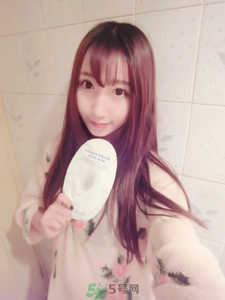 23years old面膜好嗎？23歲面膜好用嗎？