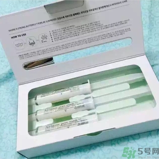 23years old注氧碳酸蝴蝶面膜怎么樣？好用嗎？