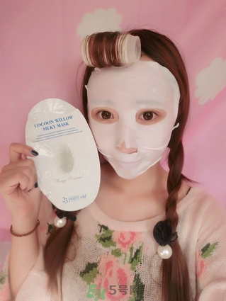 23years old面膜好嗎？23歲面膜好用嗎？
