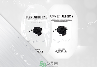 23years old面膜官網(wǎng)價格？23歲面膜價格多少錢？