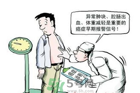 排便不規(guī)律會導(dǎo)致癌癥嗎？一天排便幾次是惡癌征兆？