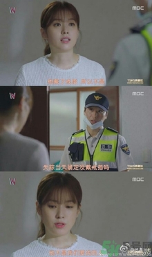 韓孝珠的戒指什么牌子？吳妍珠戒指什么牌子？