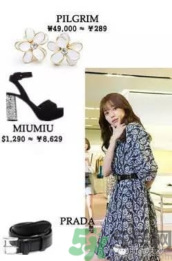 韓孝珠的耳環(huán)什么牌子？吳妍珠耳環(huán)勝牌子？