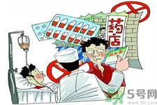 感冒一天吃6片抗生素有危害嗎？抗生素屬于激素類(lèi)藥物嗎？