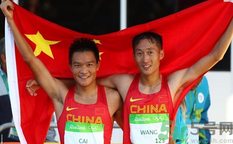 男子競走包攬金銀 競走和跑步的區(qū)別有哪些？