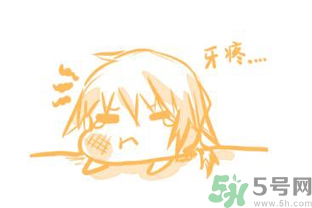 秋天牙疼上火怎么辦？秋季牙痛緊急止痛措施有哪些？