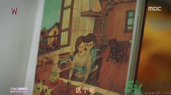 李鐘碩看的什么書？姜哲看的書叫什么名字？