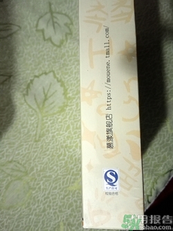 春雨黑面膜用完要洗嗎?春雨黑盧卡面膜要洗嗎？