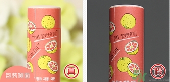 the saem得鮮慕斯蛋糕潤(rùn)唇膏真假怎么辨別? the saem得鮮慕斯蛋糕潤(rùn)唇膏真假怎么辨別?