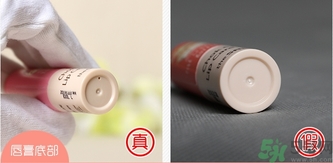 the saem得鮮慕斯蛋糕潤(rùn)唇膏真假怎么辨別? the saem得鮮慕斯蛋糕潤(rùn)唇膏真假怎么辨別?