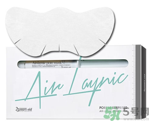 23years old是什么牌子？23years old是哪個國家？