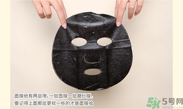 春雨黑面膜用完要洗嗎?春雨黑盧卡面膜要洗嗎？