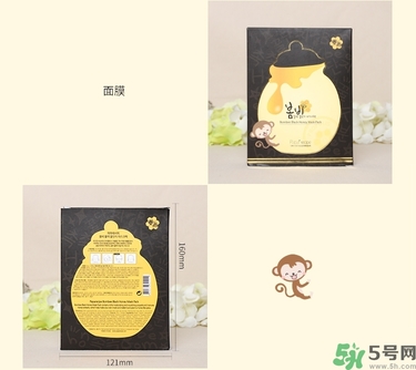 春雨黑面膜用完要洗嗎?春雨黑盧卡面膜要洗嗎？