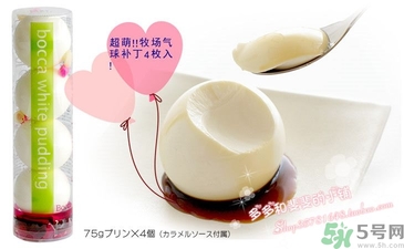 氣球布丁怎么吃？氣球布丁的做法