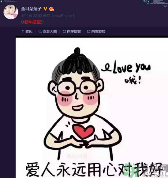 王寶強(qiáng)家暴是真的嗎？遇到家暴怎么辦？