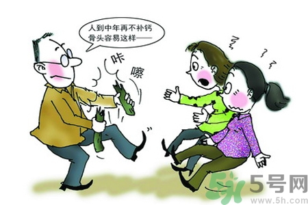 預(yù)防骨病的方法？秋季教你如何預(yù)防骨??？