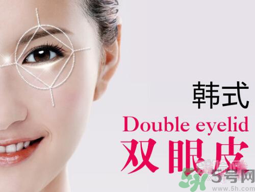 韓式雙眼皮價(jià)格 韓式雙眼皮效果怎么樣？