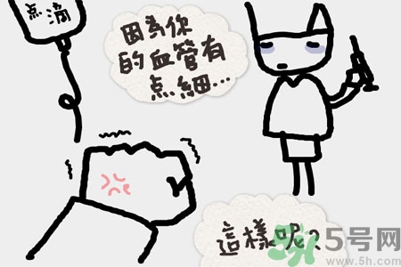 預(yù)防兒童秋季腹瀉方法？秋季兒童腹瀉飲食需注意什么？