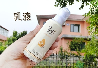 春雨水乳適合人群 春雨水乳孕婦可以用嗎？