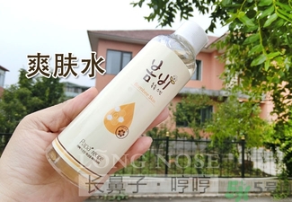 春雨水乳適合人群 春雨水乳孕婦可以用嗎？