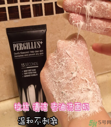 23years old洗面奶怎么樣？23歲洗面奶好用嗎？