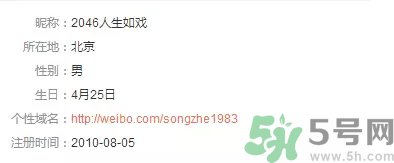 王寶強(qiáng)離婚是真的嗎？婚姻破裂怎么辦？