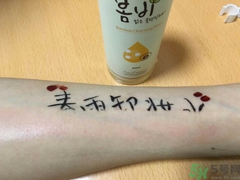 春雨卸妝水好用嗎？春雨卸妝水怎么使用？